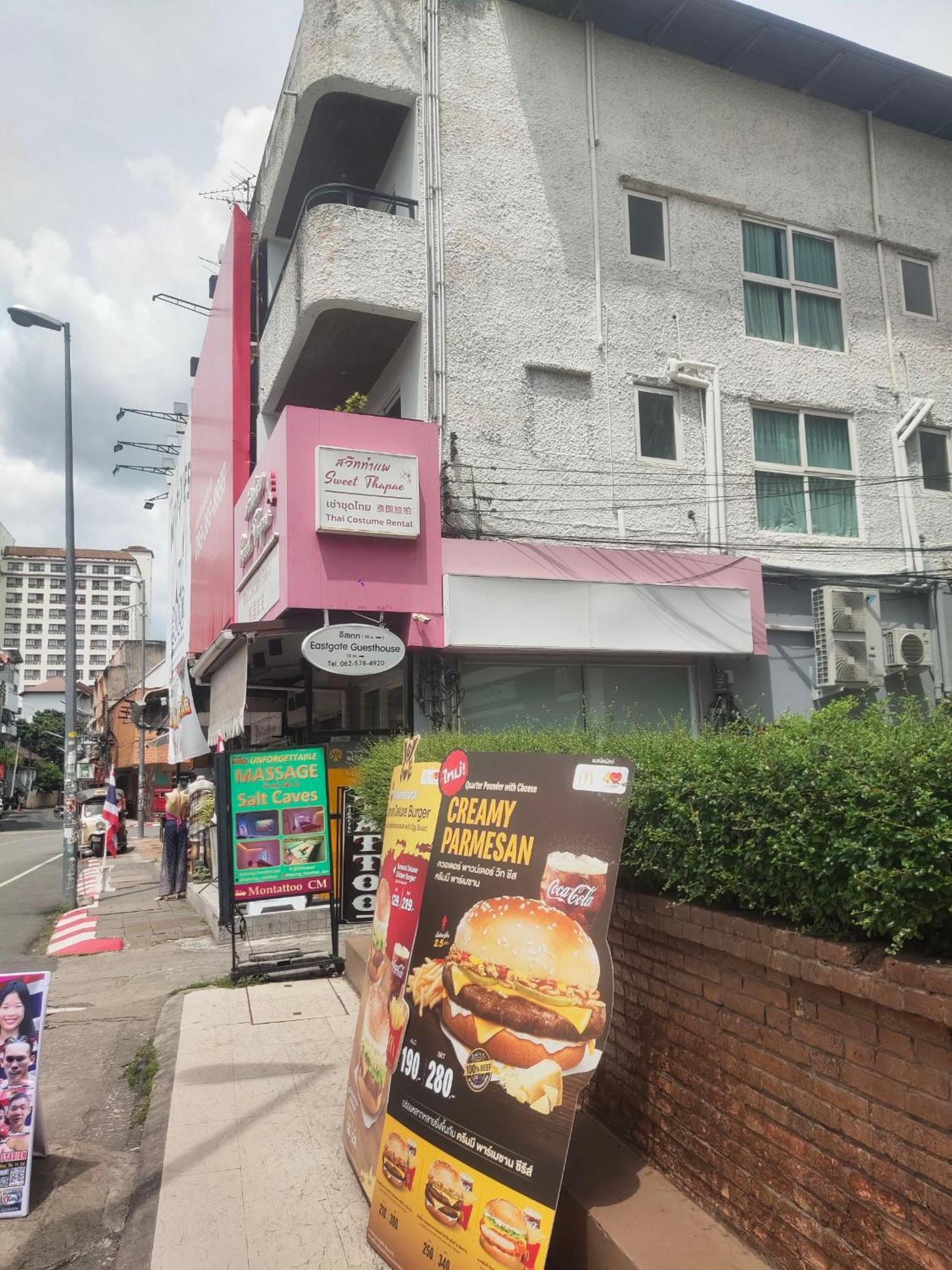 Eastgate — Photos 1